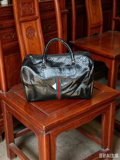 Sac de voyage