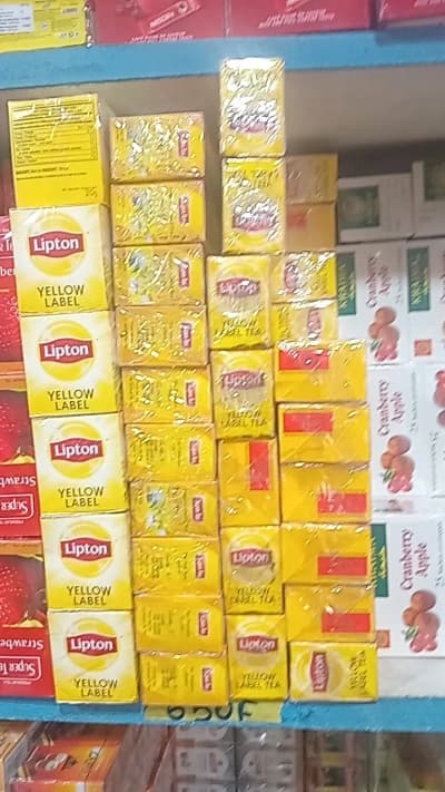 Thé Lipton Yellow Label