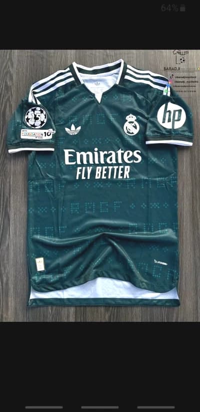 Maillot Real Madrid Adidas