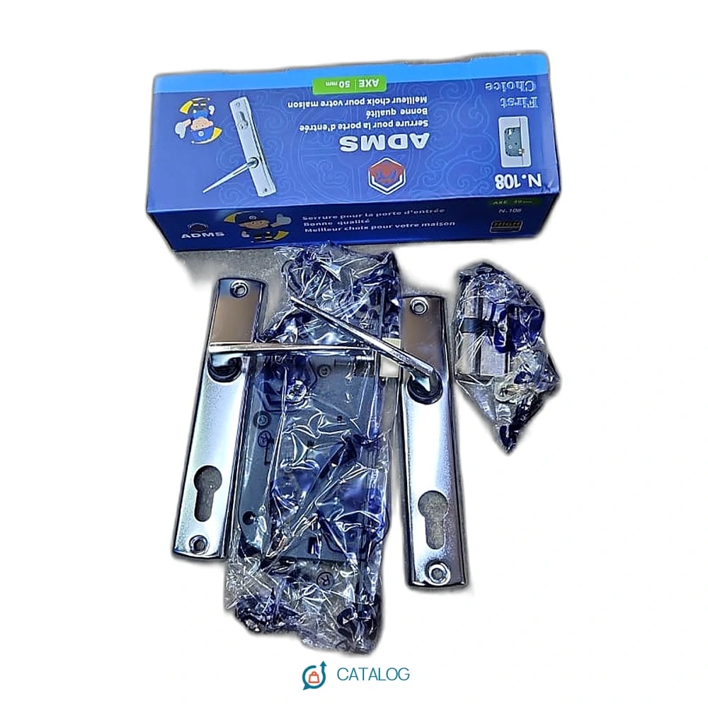Serrure de porte ADMS