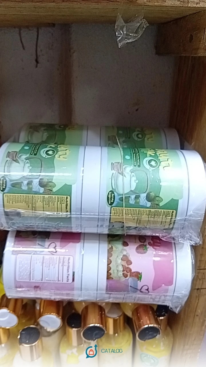 Boîte de lait en poudre