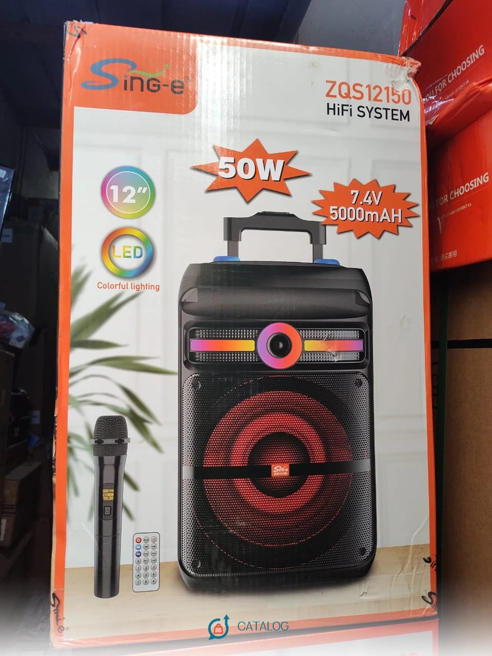 Enceinte Sing-e ZQS12150 50W