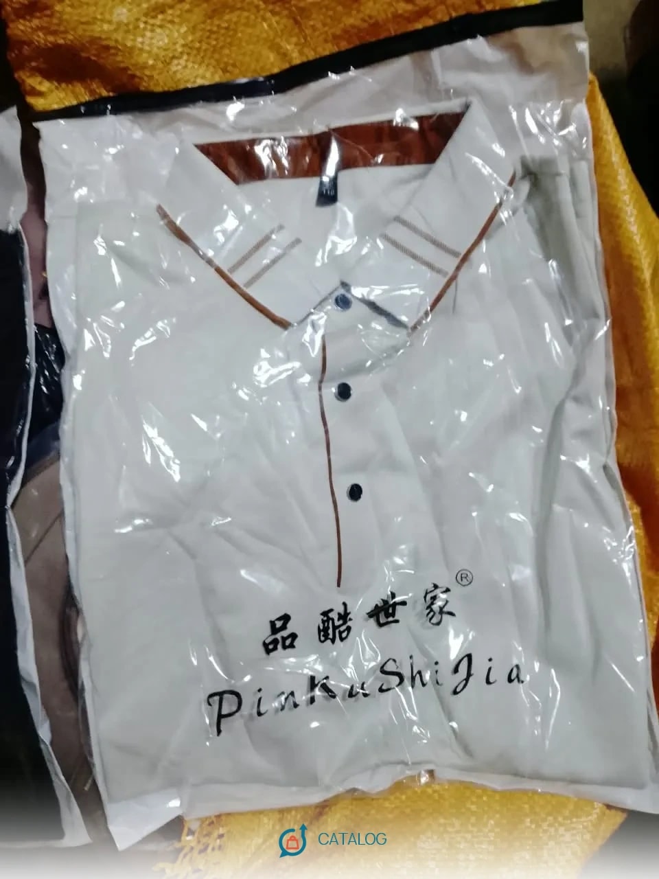 Polo beige manches courtes homme