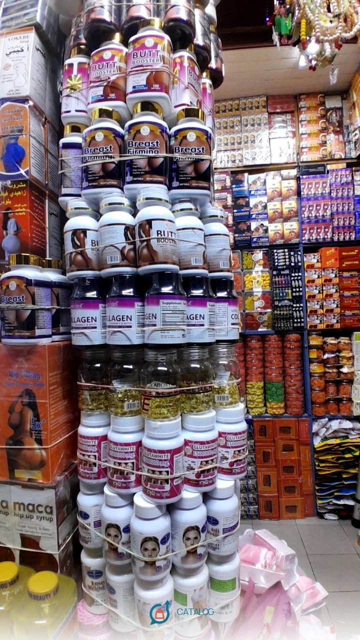 Complément alimentaire Lagen