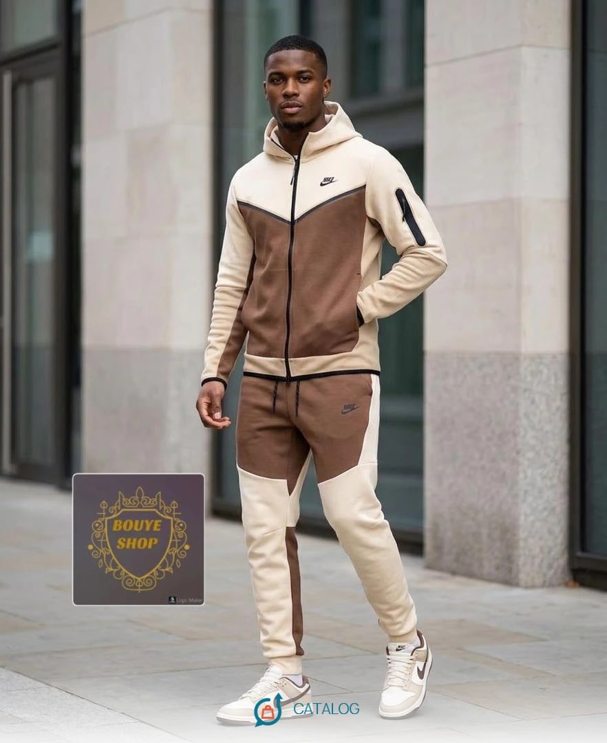 Ensemble Nike beige et marron