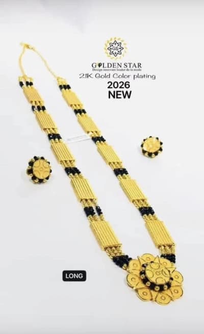 Collier Golden Star 2026