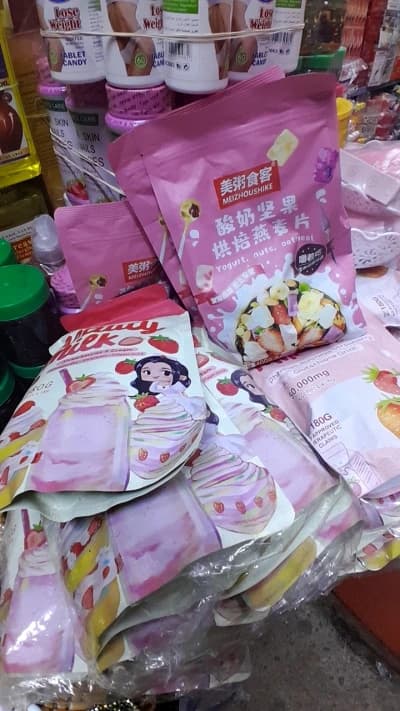 Céréales Meishan 500 g