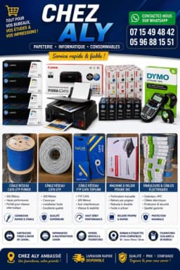 Informatique beni