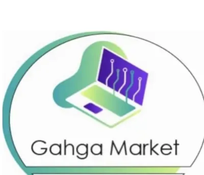 Gahga Market