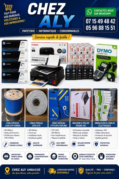 Informatique beni